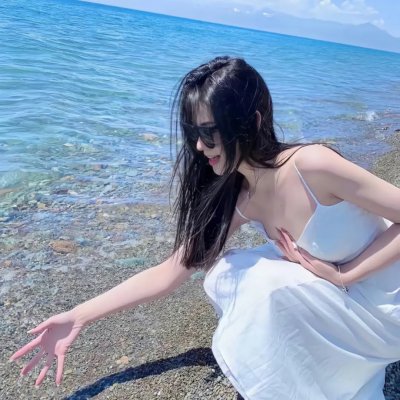 太把自己当回事